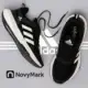 Tenis de Running Adidas Unisex