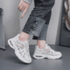 Calzado Para Mujer Importado AIR TIGER